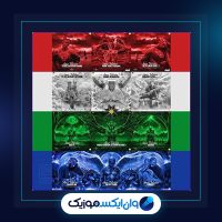 آهنگ آلبوم فرشته از امیر تتلو