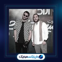 آهنگ آروم قدم بزن از مسیح و آرش
