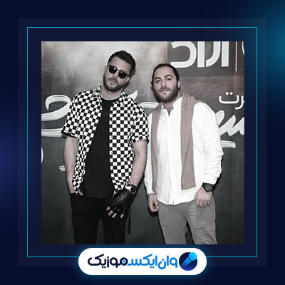 آهنگ آروم قدم بزن از مسیح و آرش|دانلود آهنگ آروم قدم بزن از مسیح و آرش