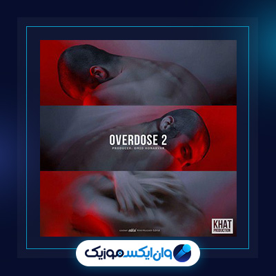 آهنگ هنوز هستم مسلک|