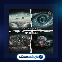 آهنگ آلبوم EP Album از ماکان بند