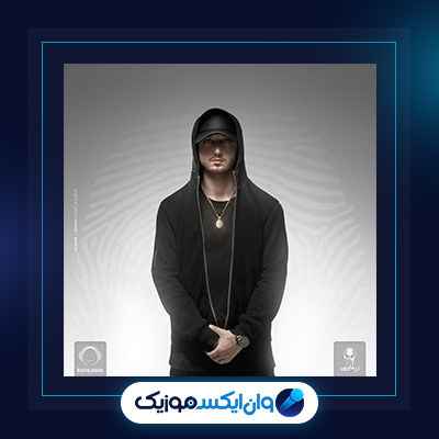آلبوم اینجانب از شایع|دانلود آلبوم اینجانب از شایع