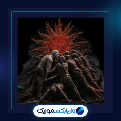 آلبوم خون خورشید از بهرام و علی سورنا|دانلود آلبوم خون خورشید از بهرام و علی سورنا