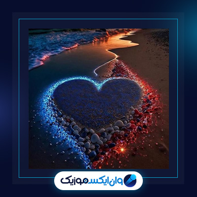 آهنگ BUTTERFLY از نازلی مکفیان|دانلود آهنگ BUTTERFLY از نازلی مکفیان