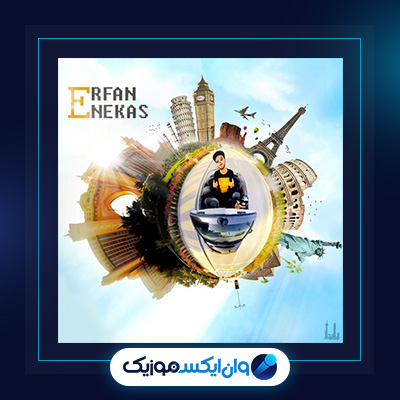 آهنگ انعکاس از عرفان|دانلود آهنگ انعکاس از عرفان