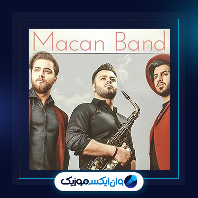 آهنگ ای داد از ماکان بند|دانلود آهنگ ای داد از ماکان بند