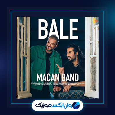 آهنگ بله از ماکان بند|دانلود آهنگ بله از ماکان بند|
