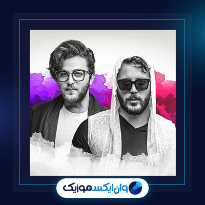 آهنگ بمون از مسیح و آرش|دانلود آهنگ بمون از مسیح و آرش