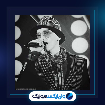 آهنگ ترانه ای برای ناصر از مرتضی پاشایی