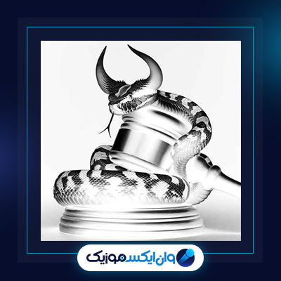 آهنگ تهران از اشکان فدایی|دانلود آهنگ تهران از اشکان فدایی