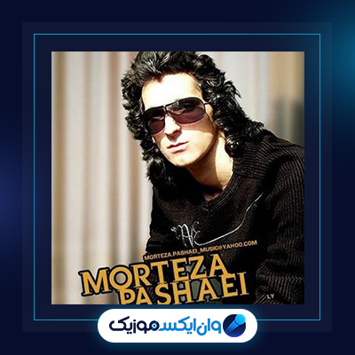 آهنگ تو فکرتم از مرتضی پاشایی