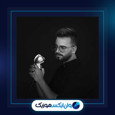دانلود آهنگ خدای رنگین کمان از آصف آریا|دانلود آهنگ خدای رنگین کمان از آصف آریا
