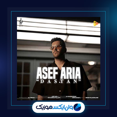 دانلود آهنگ داستان از آصف آریا|دانلود آهنگ داستان از آصف آریا