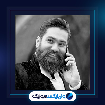 آهنگ دلم رسوا بشه از علی زند وکیلی|دانلود آهنگ دلم رسوا بشه از علی زند وکیلی