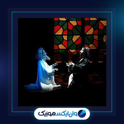 آهنگ دیدار شمس و مولانا از محمد معتمدی|دانلود آهنگ دیدار شمس و مولانا از محمد معتمدی