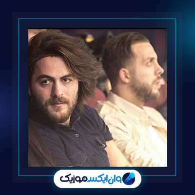 آهنگ شاه بیت از مسیح و آرش|دانلود آهنگ شاه بیت از مسیح و آرش|