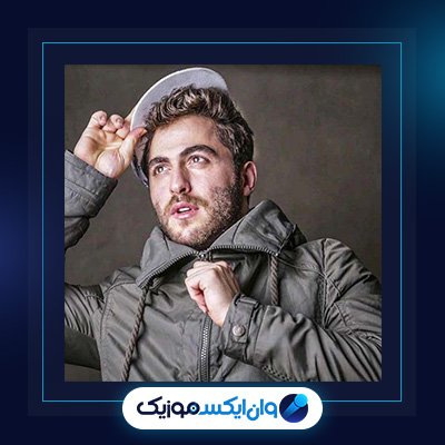 آهنگ غوغا میکنم از مسیح و آرش|دانلود آهنگ غوغا میکنم از مسیح و آرش