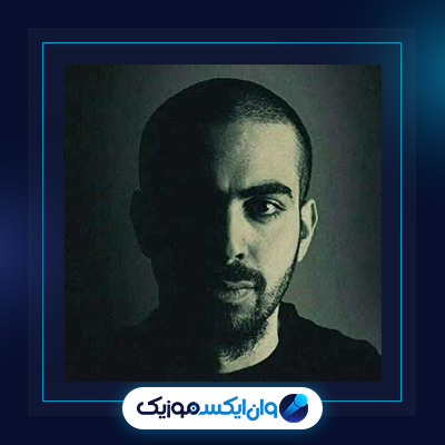 آهنگ لمس از بهرام|دانلود آهنگ لمس از بهرام