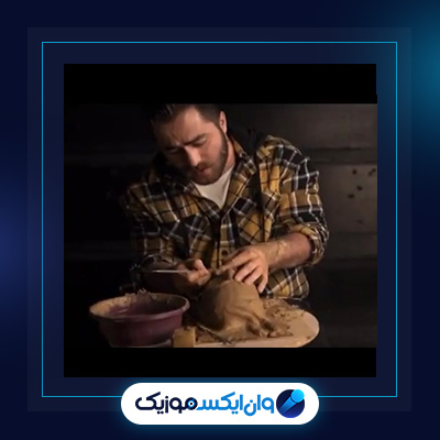 آهنگ مجسمه از مسیح و آرش|دانلود آهنگ مجسمه از مسیح و آرش