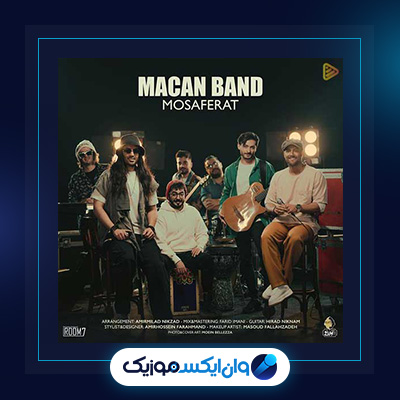 آهنگ مسافرت از ماکان بند|دانلود آهنگ مسافرت از ماکان بند