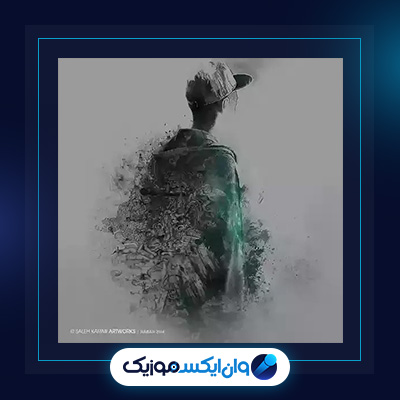 آهنگ نفهم از شایع|||دانلود آهنگ نفهم از شایع