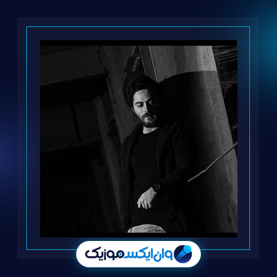 آهنگ نه نمیخوای آدم شی از مسیح و آرش|دانلود آهنگ نه نمیخوای آدم شی از مسیح و آرش