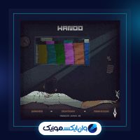 آهنگ هنو از شایع
