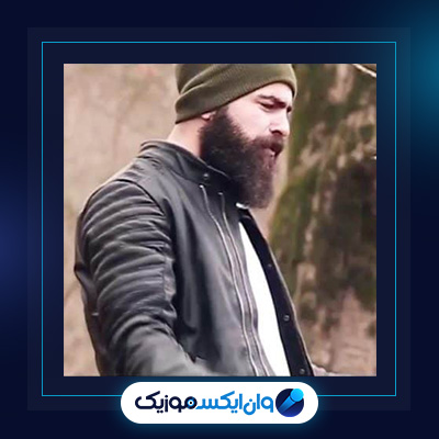 آهنگ هنوزم که از معین زندی|دانلود آهنگ هنوزم که از معین زندی