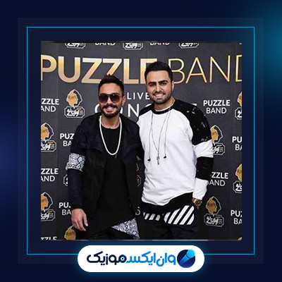 آهنگ وابسته از پازل بند|دانلود آهنگ وابسته از پازل بند