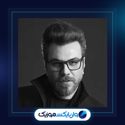 آهنگ پرنده از گرشا رضایی|دانلود آهنگ پرنده از گرشا رضایی