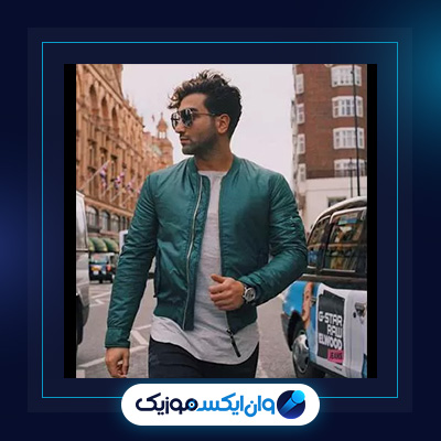 آهنگ پیشی از امیر تتلو|دانلود آهنگ پیشی از امیر تتلو