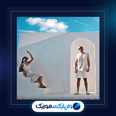 آهنگ کابانا از عرفان|آهنگ کابانا از عرفان|دانلود آهنگ کابانا از عرفان|دانلود آهنگ کابانا از عرفان