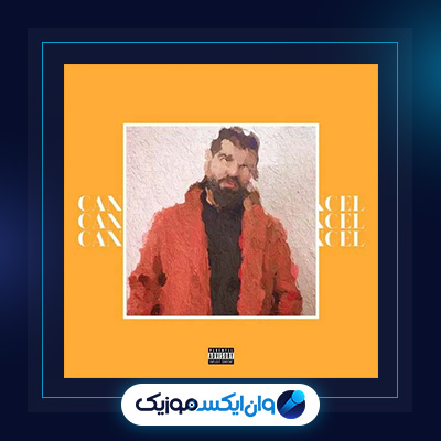 آهنگ کنسل از علیرضا جی جی