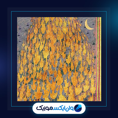 آهنگ کولی از اشکان فدایی|دانلود آهنگ کولی از اشکان فدایی
