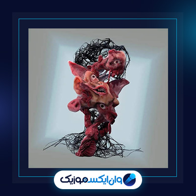 آهنگ یه یچزی مرد اون روز توم|دانلود آهنگ یه یچزی مرد اون روز توم