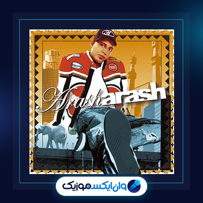 آلبوم آرش از آرش|دانلود آلبوم آرش از آرش
