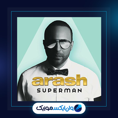 آلبوم سوپر من از آرش|دانلود آلبوم سوپر من از آرش
