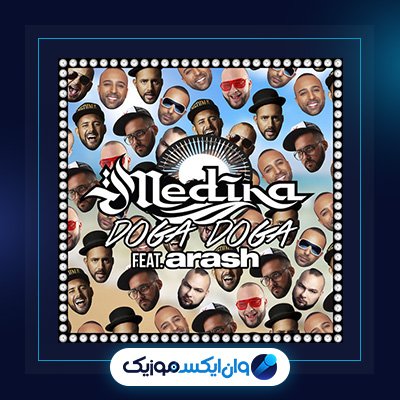 آهنگ Doga Doga از آرش و مدینا|دانلود آهنگ Doga Doga از آرش و مدینا