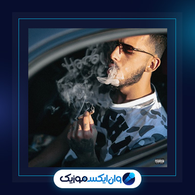 آهنگ HA HA از علی گرامی|دانلود آهنگ HA HA از علی گرامی