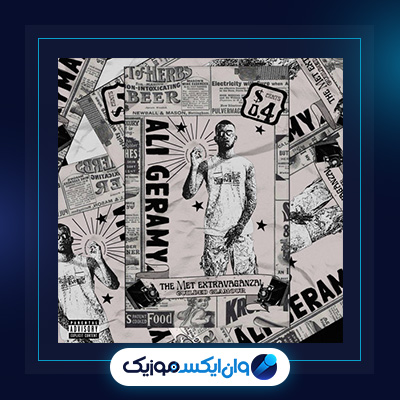 آهنگ Met Gala از علی گرامی|دانلود آهنگ Met Gala از علی گرامی