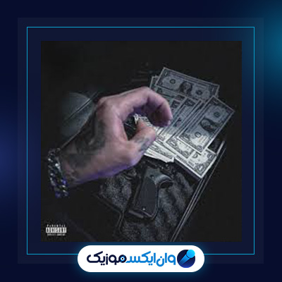 آهنگ No Lie از علی گرامی|دانلود آهنگ No Lie از علی گرامی