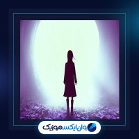 آهنگ PTSD از مدگل