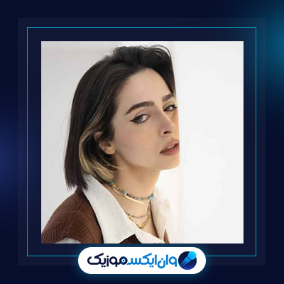 آهنگ آخر از مدگل|دانلود آهنگ آخر از مدگل