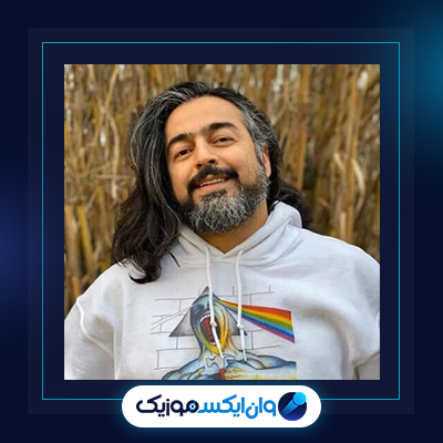 آهنگ اسیران قفس از پرواز همای