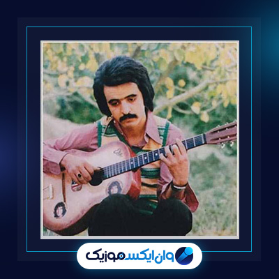 آهنگ اشک حباب از حمید عسکری|دانلود آهنگ اشک حباب از حمید عسکری