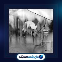 آهنگ این همه آدم از حامیم