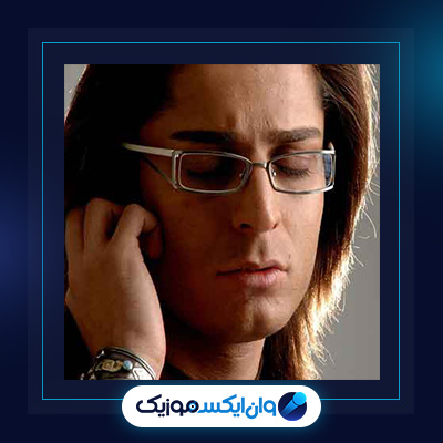 آهنگ با چشمای خودم دیدم از حامد هاکان|