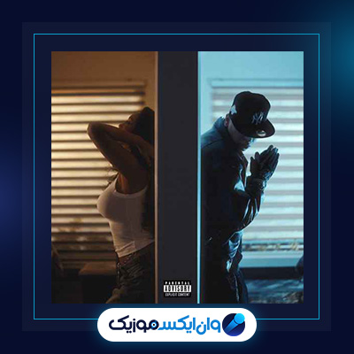 آهنگ ببین منو از یانگ صادن|دانلود آهنگ ببین منو از یانگ صادن