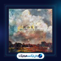 آهنگ برو از شایان اشراقی آهنگ برو از شایان اشراقی