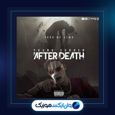 آهنگ بعد از مرگ از یانگ صادن|دانلود آهنگ بعد از مرگ از یانگ صادن